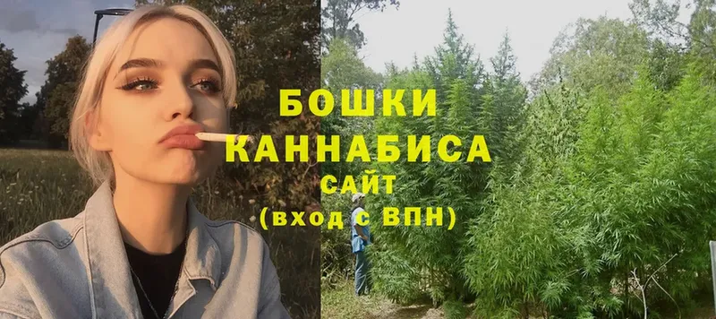 Канабис марихуана  купить наркоту  Глазов 